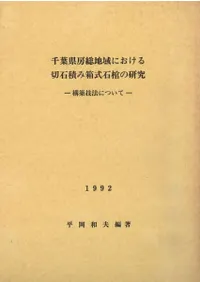 ո˼ϰˤѤȢдθ桡۵ˡˤĤ