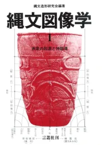 ��ʸ������1��ɽ�ݤε����ȿ�����