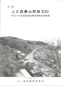 סǷ񾡻21ʿ11ǯȯĴĶȳ