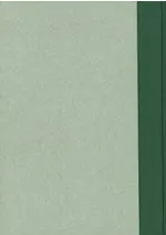 ��롦�и�����ʯ��