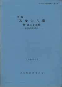 ���ס���������ʯ���չ⻳2��ʯ���ϰϳ�ǧĴ�����