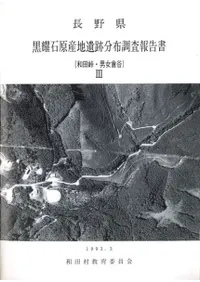 ĹиϰʬĴ(ƽ˽ë)3