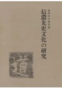 ƣ����ʿ�������ǻ���ʸ���θ���