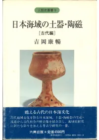 ���ܳ�����ڴƫ����(������)