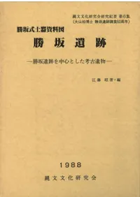 估ڴޡספ濴Ȥ͸Űʪ