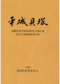 ʿ�볭�͡�ʿ�볭����4��ȯ��Ĵ�����񡡡�����