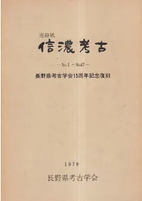 Ϣ���桡��ǻ�͸š�No.1��No47��Ĺ��͸ųز�15��ǯ��ǰ����