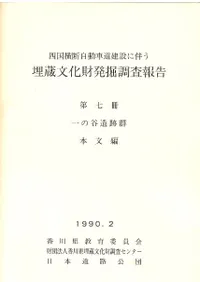 ���ë���׷�