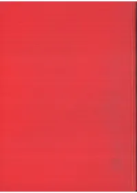 �����ΰ���