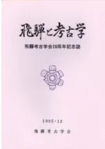 ͤȹ͸ųء͹͸ųز20ǯǰ