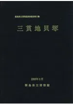 �����ϳ���