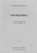 ɴ����������5