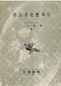 ������˹͸ų�