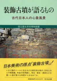 ������ʯ������Ρ��������ܿͤο�������