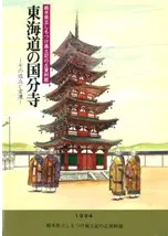 쳤ƻιʬΩ