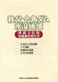 �����ѥ�������ϰ���¢ʸ����ȯ��Ĵ������