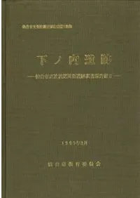 ��������ס�