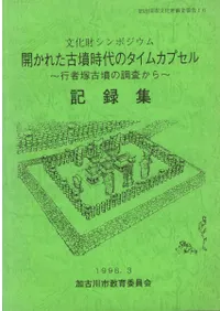 줿ʯΥ५ץ롡Լ͸ʯĴ顡Ͽ