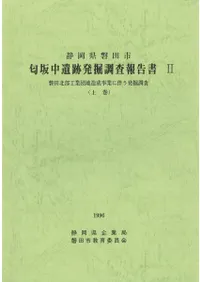 ���������ȯ��Ĵ������2