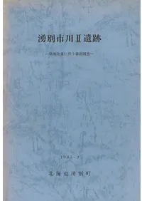 ͯ�̻���2����