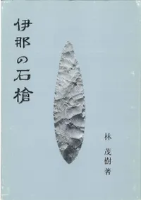 ��������䡡�ե�����ɡ��Ρ��Ȥ���