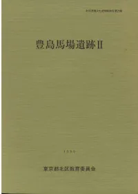 ˭���Ͼ����2