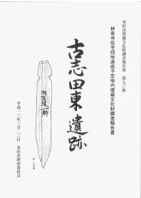 �Ż��������