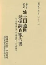 �����İ���ȯ��Ĵ������