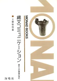 ��ʸ���ߥ�˥��������