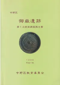 ����衡���ְ��ס���1��ȯ��Ĵ������