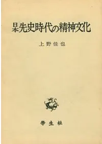 ������˻��������ʸ��