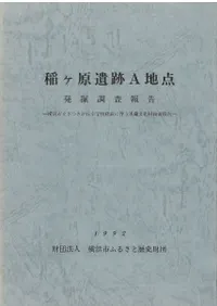 ���������A����ȯ��Ĵ�����