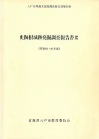 ���׺�����ȯ��Ĵ������9��(����60��61ǯ��)