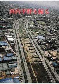 ͸Ÿʿ򷡤롡ᵦưƻϢפȯ̤濴Ȥ