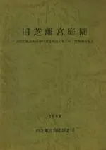 ���Υ������