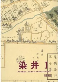 ���桡1���������(����͹���϶�)��ȯ��Ĵ��