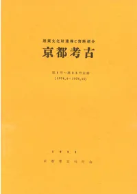���Թ͸š���1�����25����