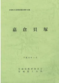 ���ҳ���