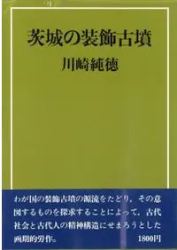 ����������ʯ