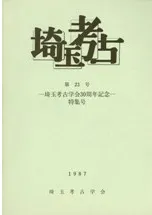 ̹͸š23桡̹͸ųز30ǯǰý