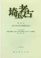 ̹͸š24桡ʸϴ-޷ʸڴ¿ʸڴᤰꡡϿ