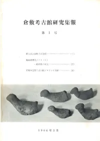 ���߹͸Ŵ۸��潸����1��