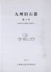 �彣���д��4�桡�̾�����������ǰ�ý���