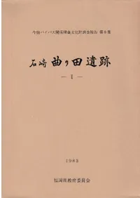 �кꡡ�ʤ��İ���1��2��3��(3�����å�)