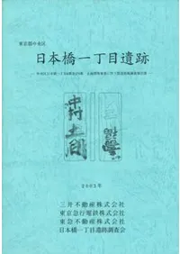 ���ܶ������ܰ���