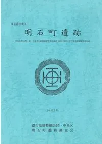 ���������衡����Į����