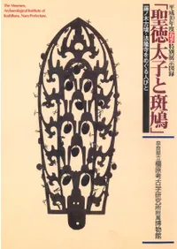 ҤȷסƣڸʯˡδᤰͤӤ