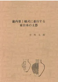 ������1�ͼ����¹Ԥ��������ܤ��ڴ�