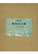 ���ܸ�������3���������ڴ�