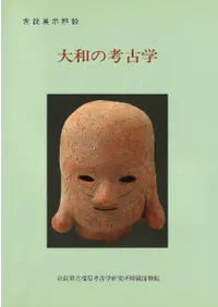 Ÿ⡡¤ι͸ųء()